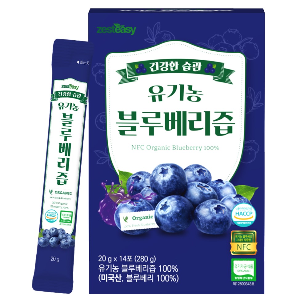제스티지 NFC 유기농 블루베리즙 스틱 14p 13,580원