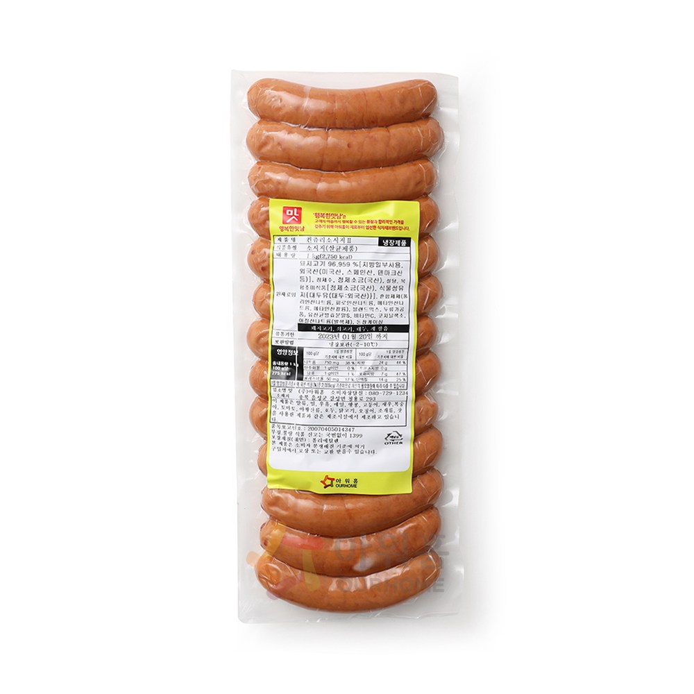 아워홈 행복한맛남 컨츄리 소시지 219,490원