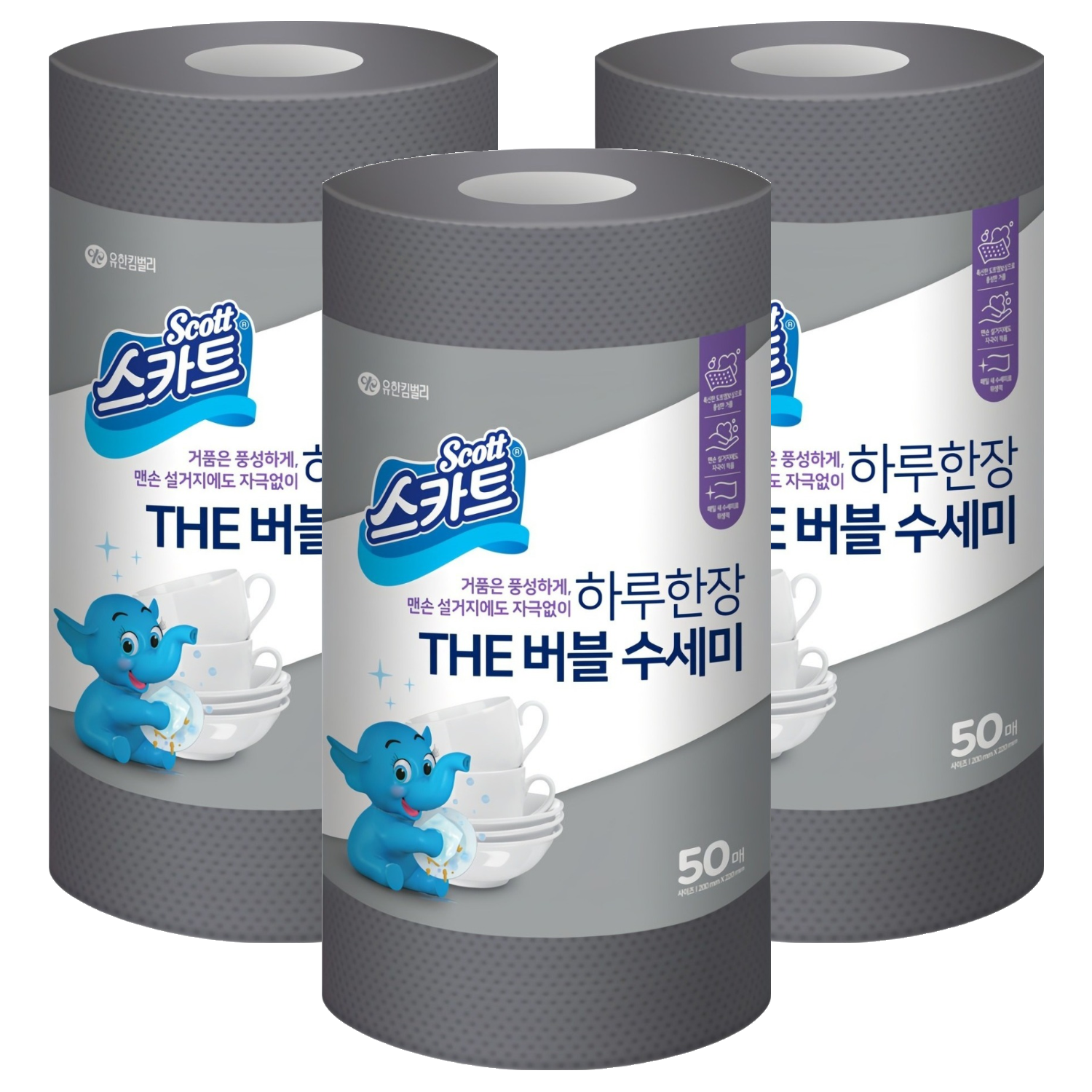 스카트 하루한장 THE 버블 수세미, 그레이, 50개입, 3개 9,540원