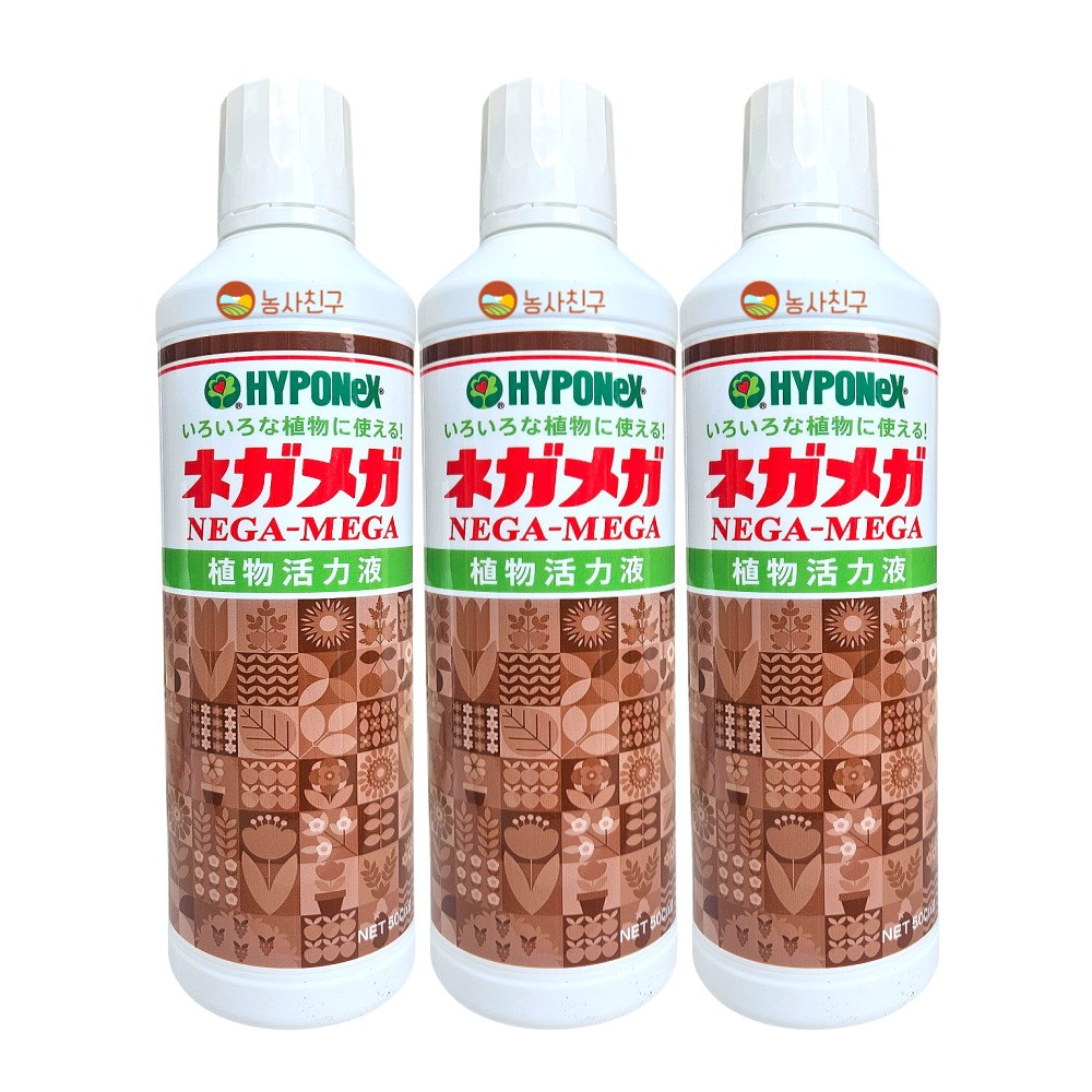 농사친구 네가메가 철 미량요소 식물 활력제 이식 뿌리활착 스포이드 세트 73,570원