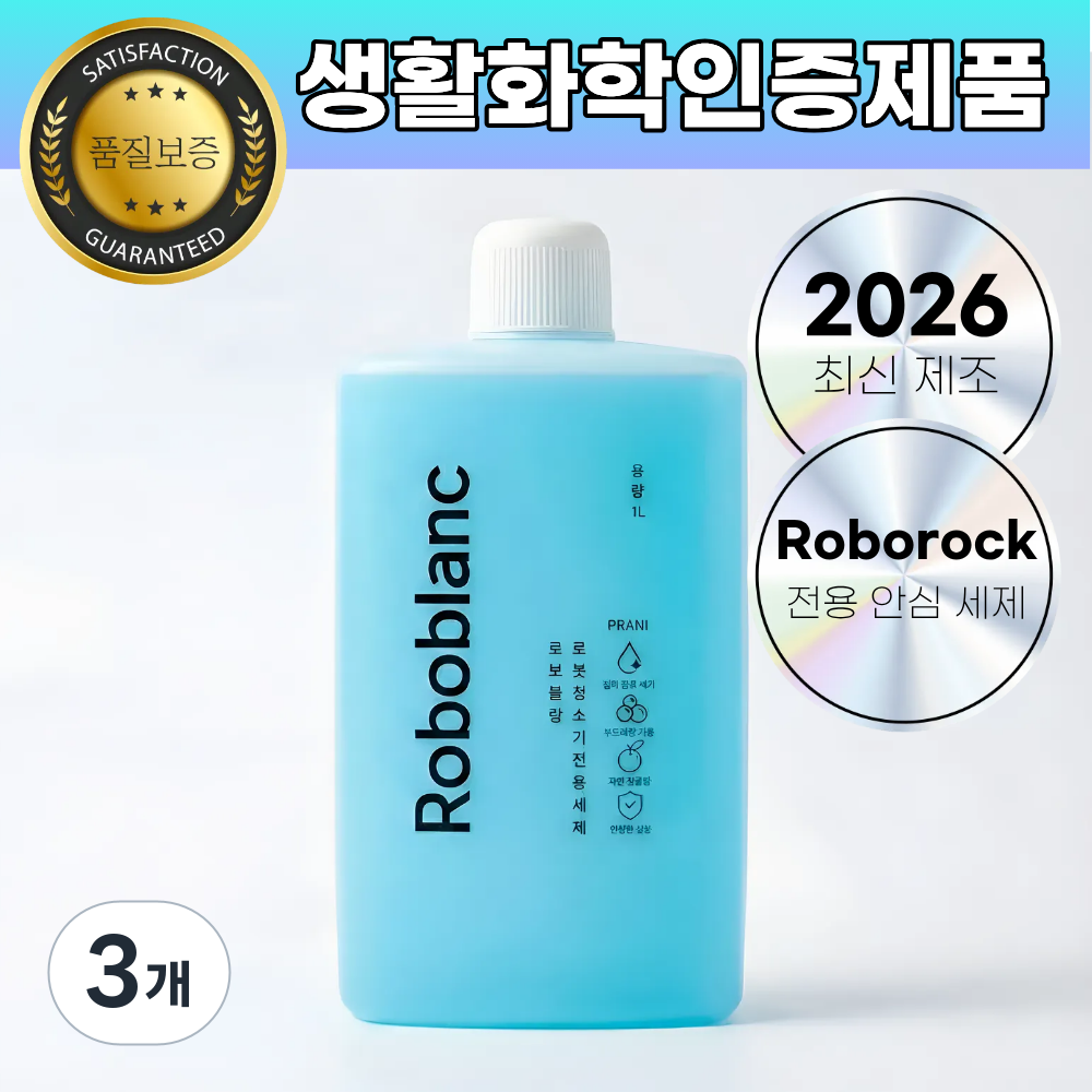 로보락 세제 로봇청소기 호환 세척액 프라니, 3개, Roborock 27,000원