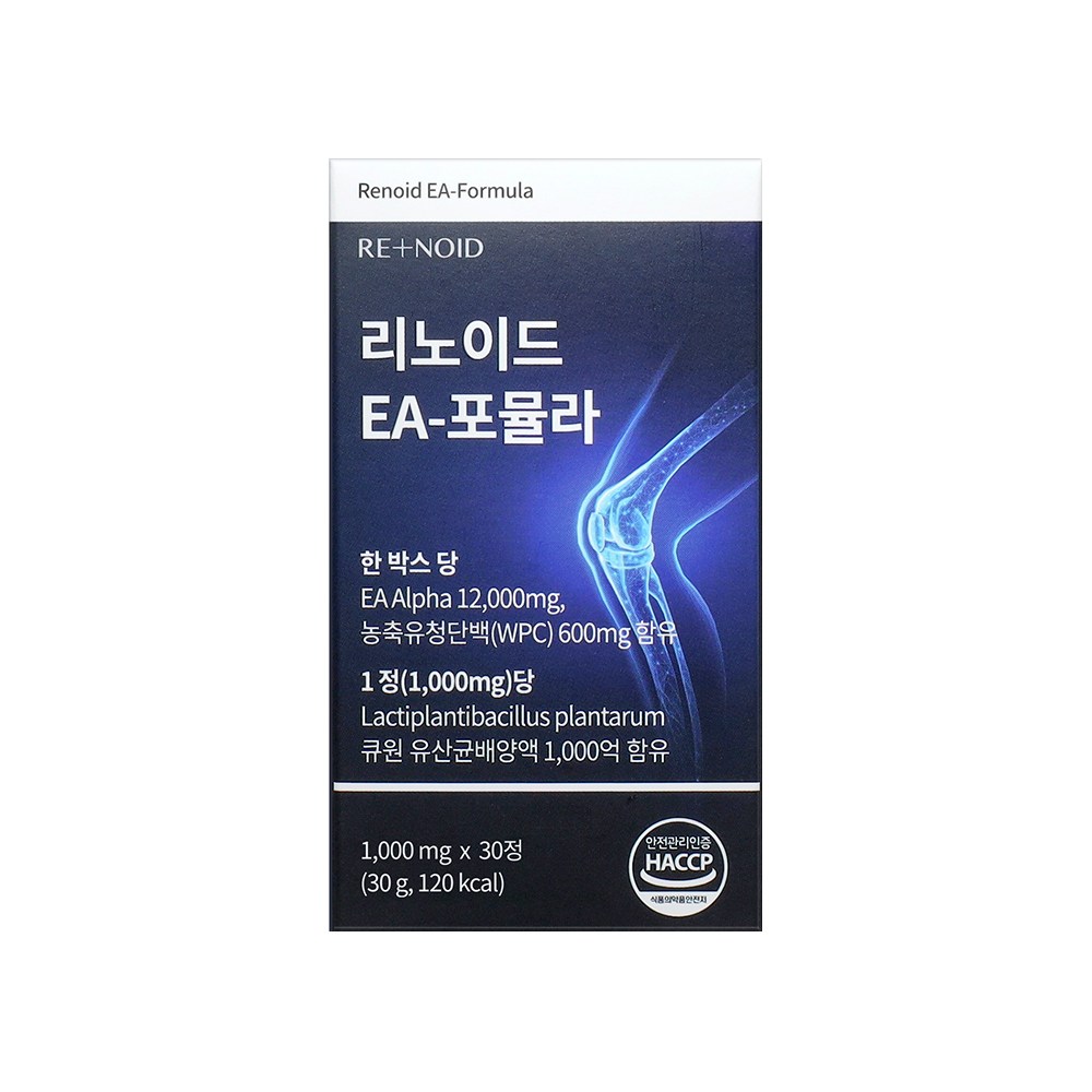 리노이드 EA-포뮬라, 1개, 30정 38,000원