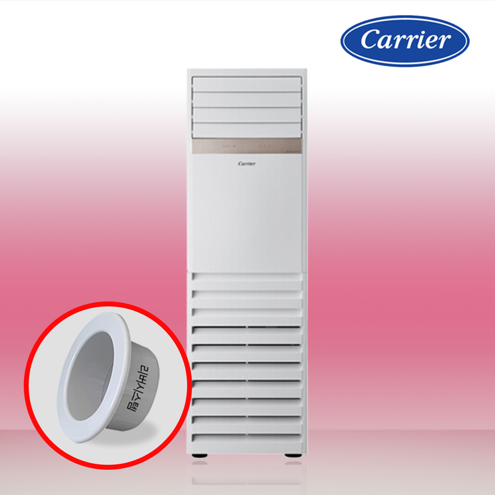 캐리어 업소용 스탠드 냉난방기 40평 DAMQ-1451KAWSX 실외기포함 냉온풍기 1,376,000원