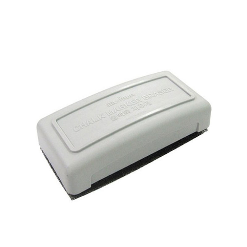 문화연필 물백묵 지우개 8,370원