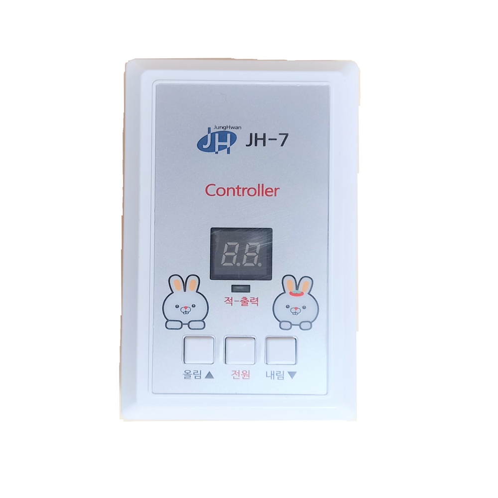 PTC난방필름 100폭 x 길이30m 롤판매 18,000원