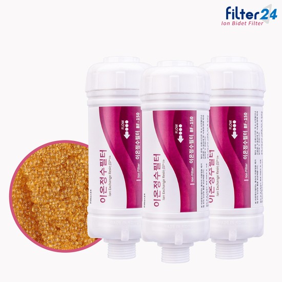 SK매직 BID-B13D 비데필터 호환 이온정수 3개 SET [연수기능] 8,060원