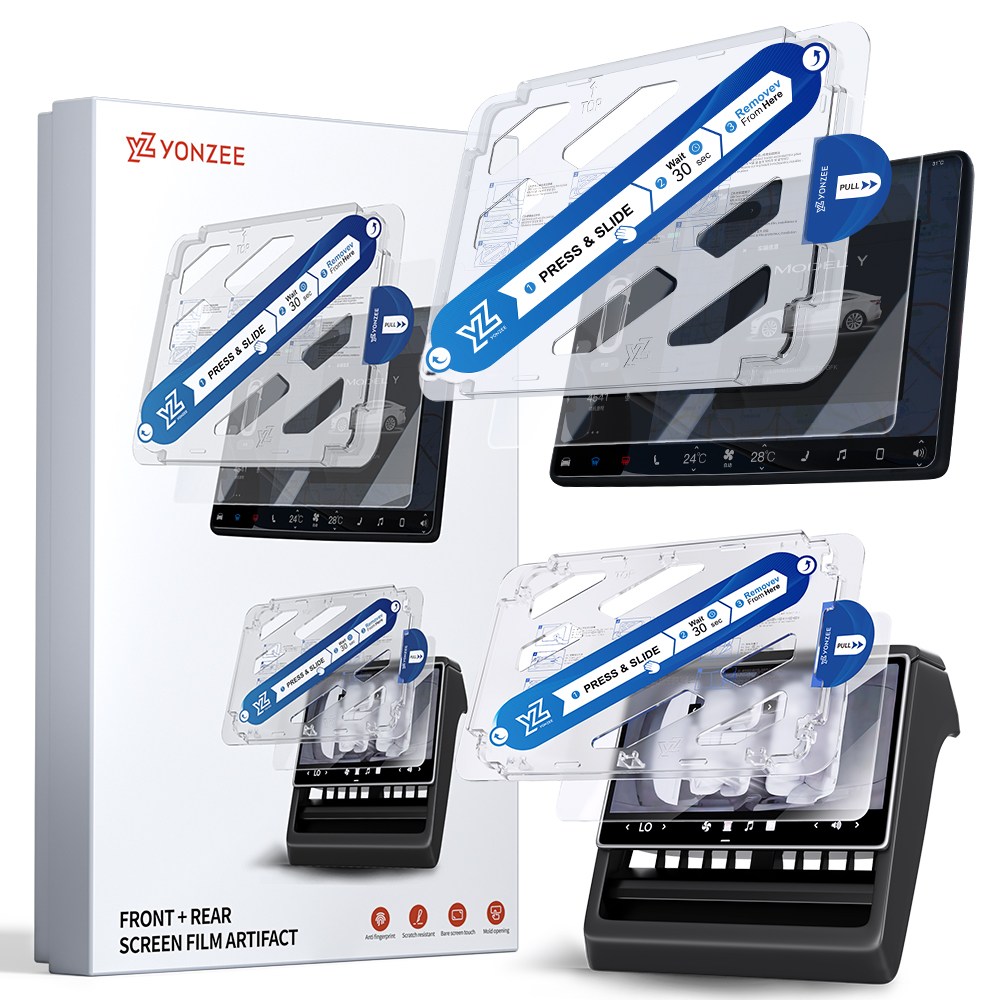 YZ 테슬라 호환 모니터 보호 필름 강화유리 앞줄+뒷줄 세트 풀세트 스크린 네비게이션 모델Y 주니퍼 모델3 하이랜드 악세사리, 1GB, HD(2026 모델Y/YL 프리미엄 16인치) 49,000원