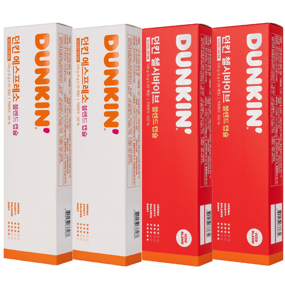 [80캡슐] 던킨 네스프레소 호환 에스프레소40입+첼시바이브40입, 1개 31,900원