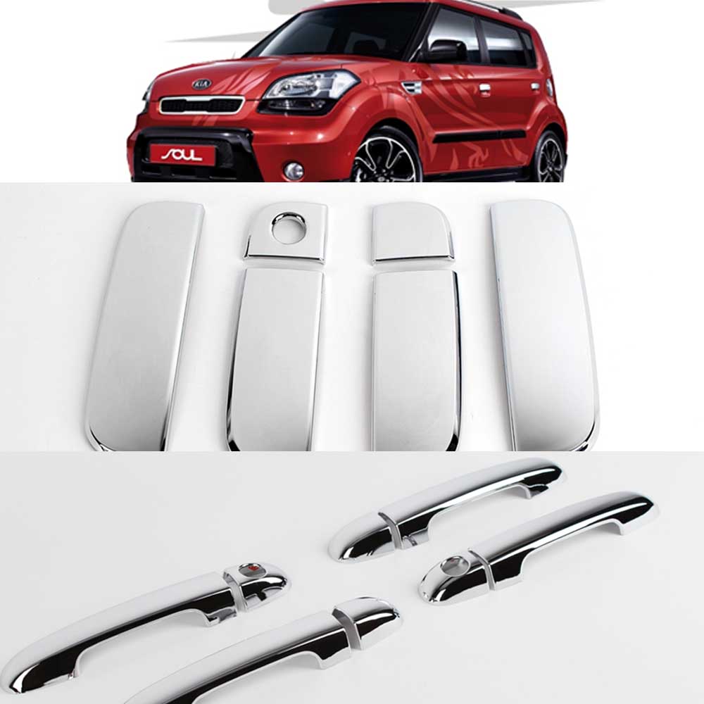 경동 도어캐치몰딩 쏘울 크롬 럭셔리 손잡이커버 18,000원