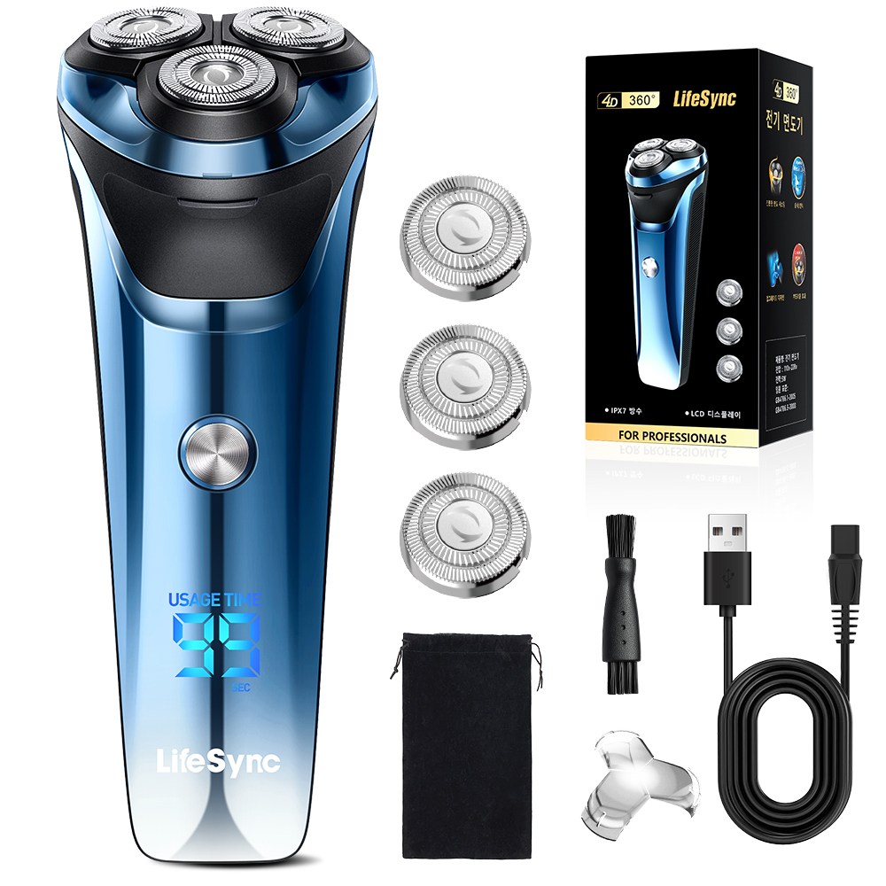 LifeSync FK373 남자 전기면도기 3헤드 생활방수 건식 습식 면도 트리머 포함 남성 선물 추천, LifeSync, 블루 고급버전 43,900원