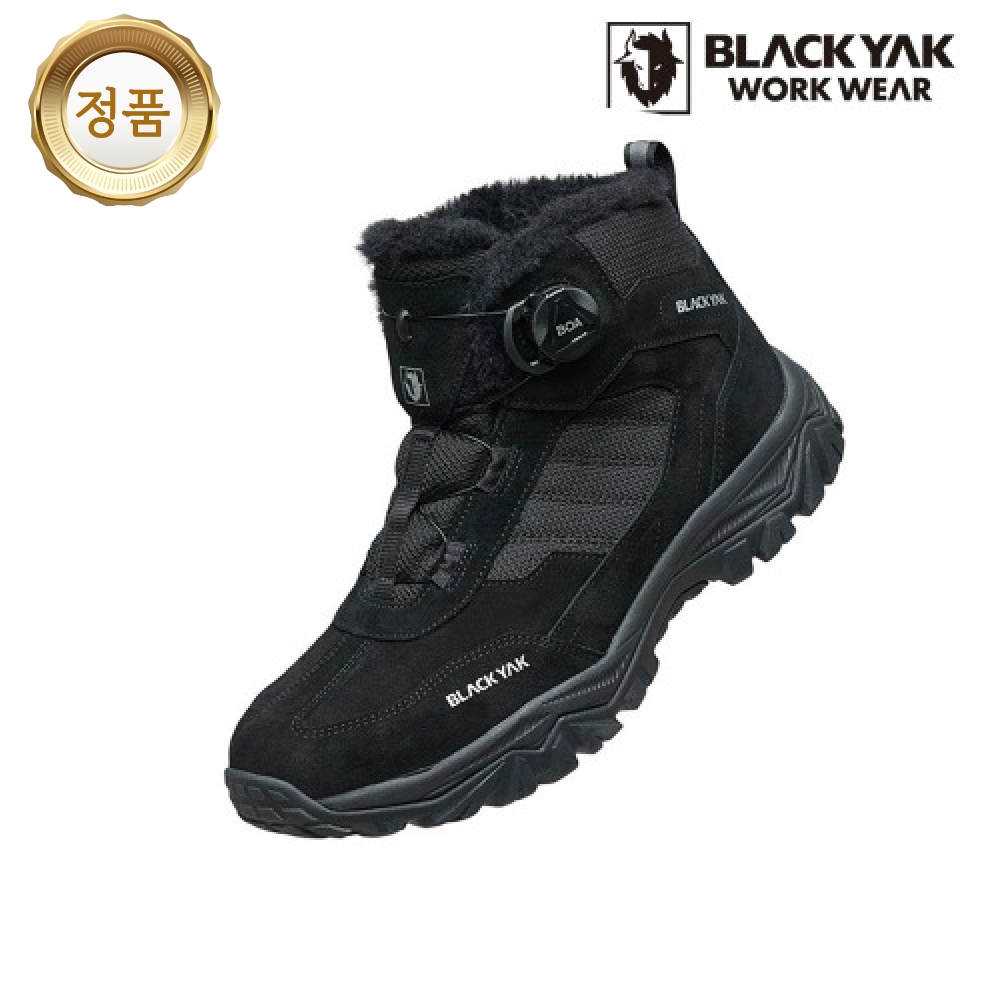 겨울 방한화 다이얼 방수 방한신발 중목 블랙야크 겨울활동화 130,700원