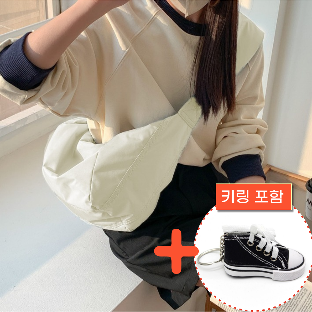 올데이유즈 남성 여성 가벼운 나일론 크로스백 보부상 가방 10,000원