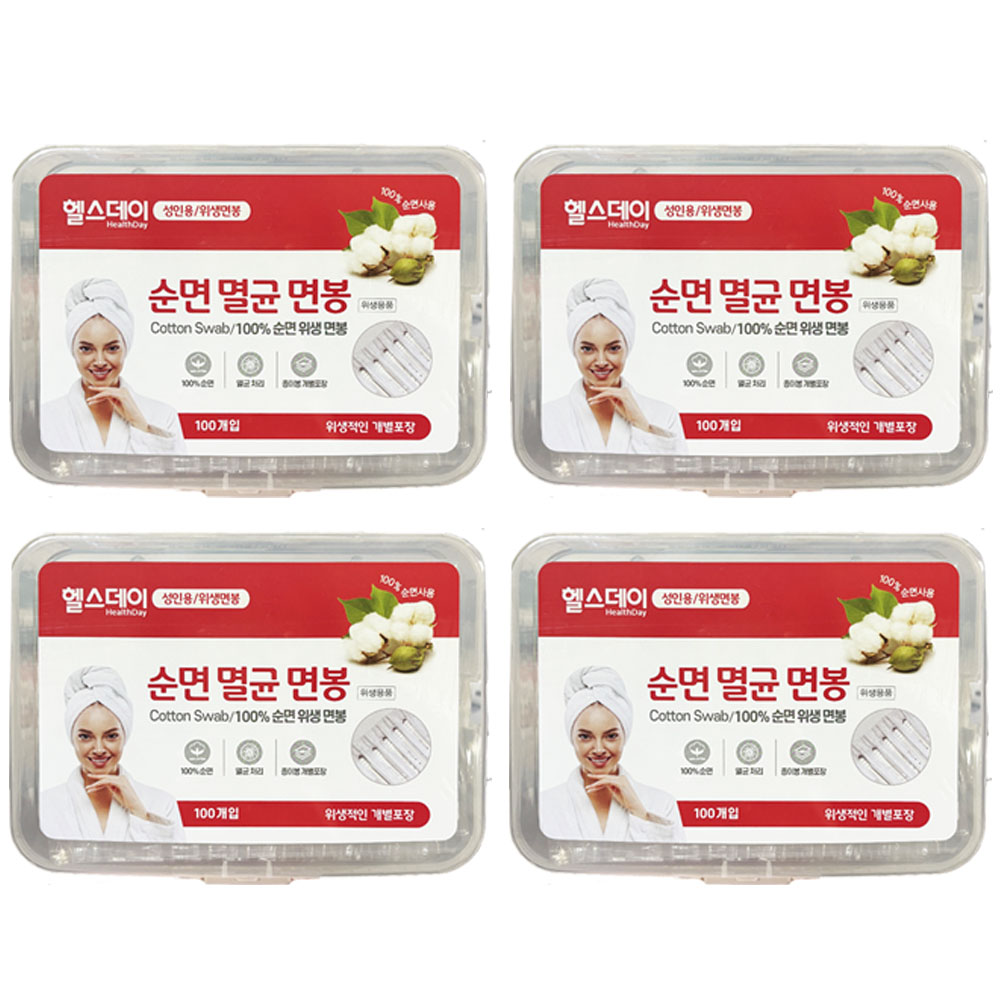 헬스데이 순면 멸균 면봉 (성인용) /위생면봉 개별포장 9,800원