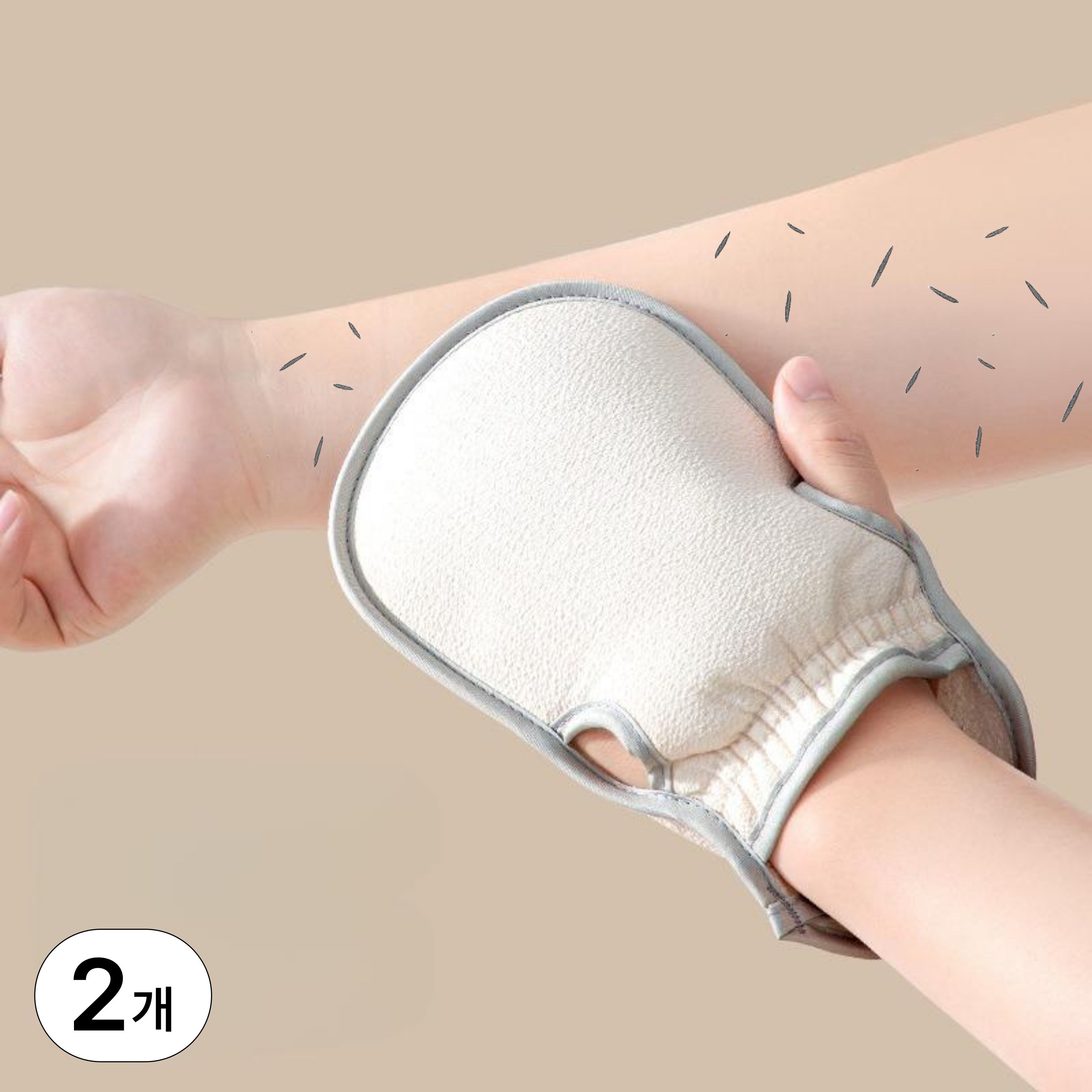 디뷰 부드러운 목욕 때밀이 장갑 9,700원