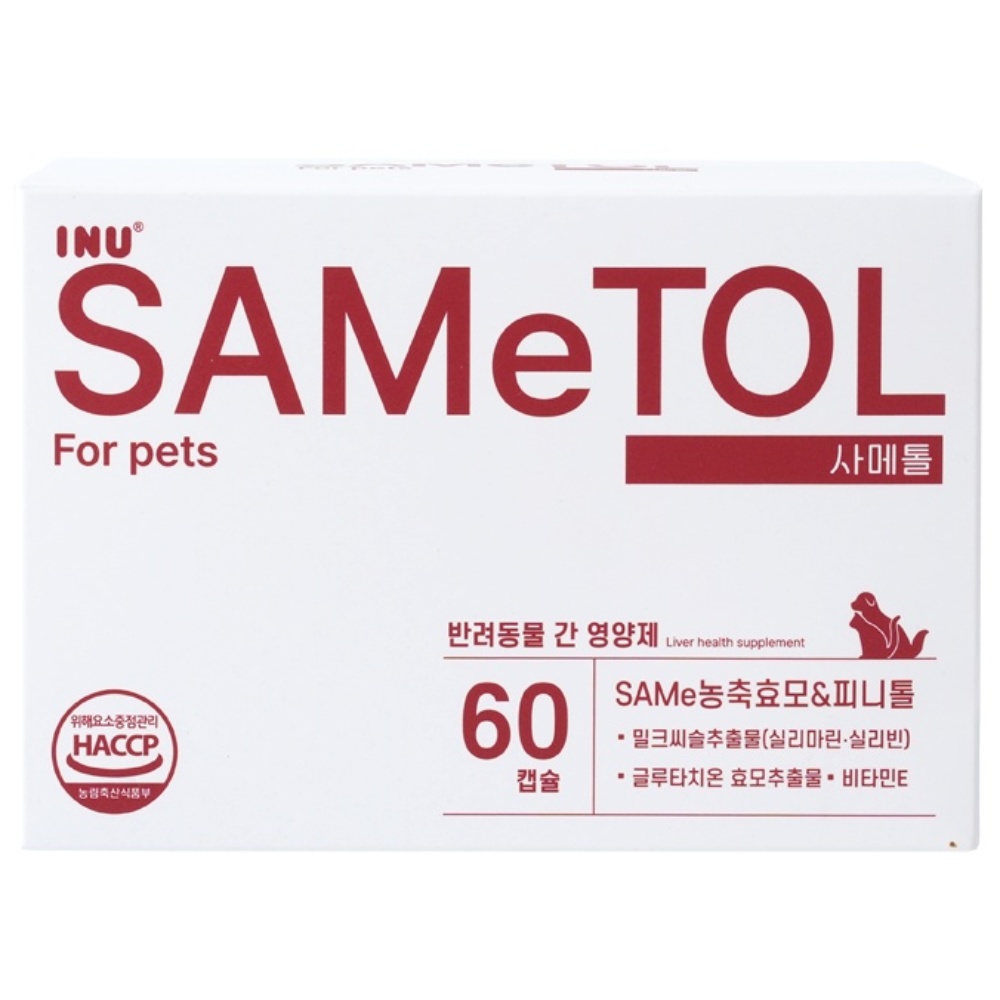 아이누 사메톨 강아지 고양이 간수치 관리 간영양제 간보조제 밀크씨슬, 1개 24,900원