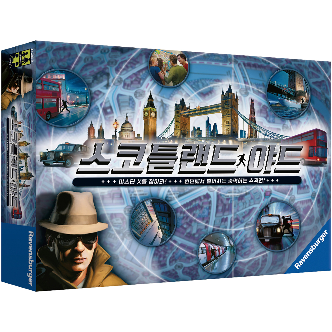 라벤스부르거 스코틀랜드야드 보드게임 306,540원