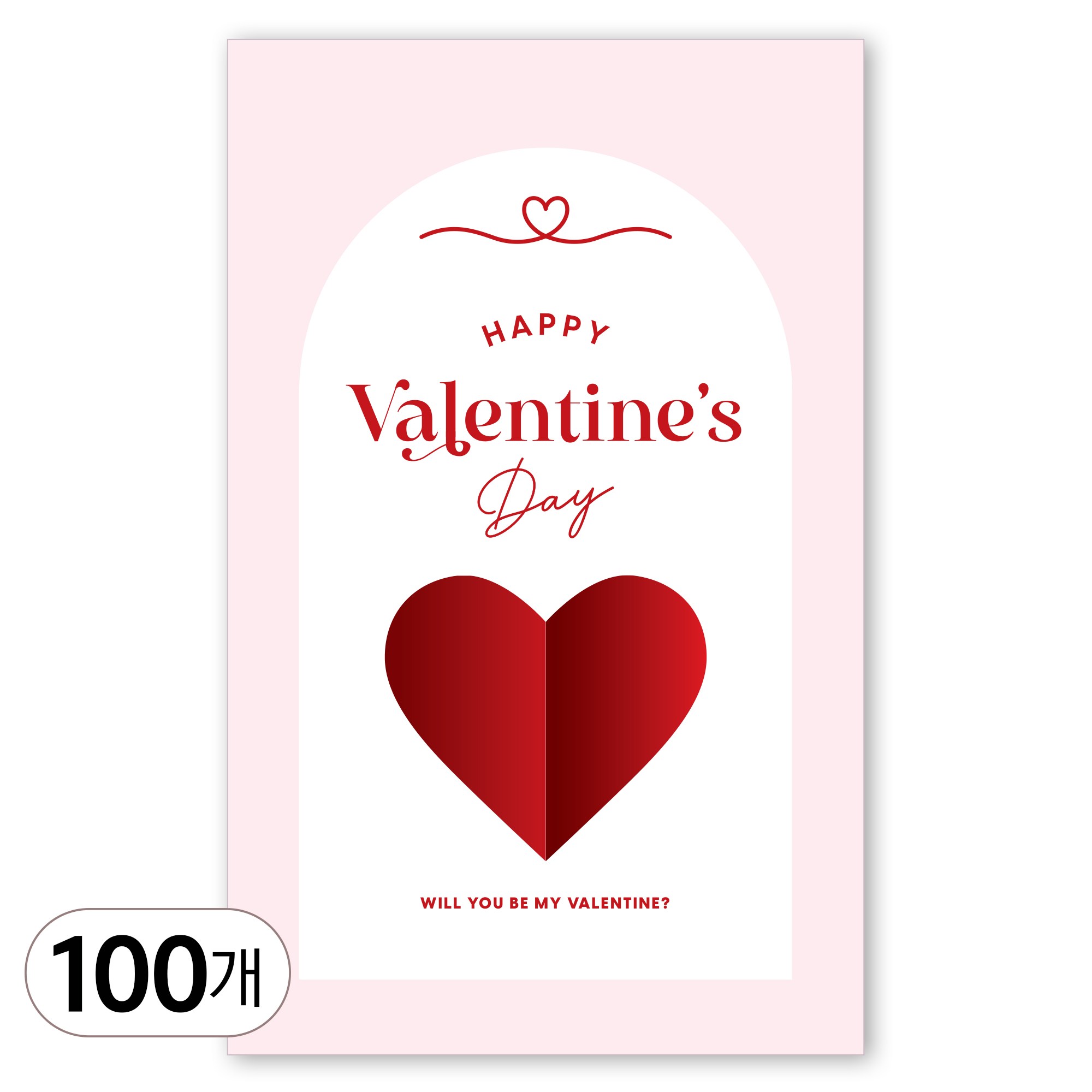[올루올리] 발렌타인데이 하트 직사각 스티커 50x80mm 초콜릿 선물 포장 데코 사각 8,900원