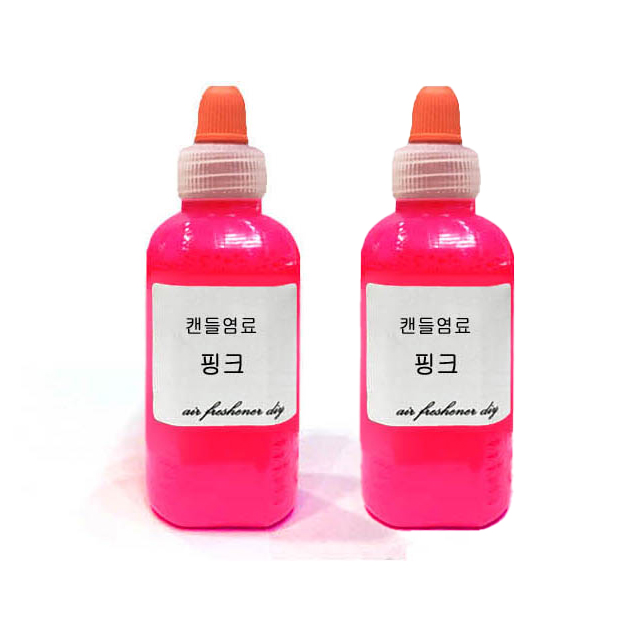 핑크 50ml 2개 캔들 염료 소이 필라 전용 색소 액상 액체 10,100원