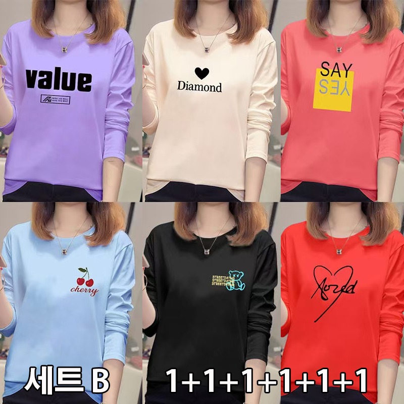 YLEMI 1+1+1+1+1+1 여성 기본 긴팔 면티 티셔츠 라운드티 6종세트 33,800원