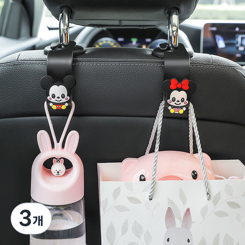 에어스1+1세트 차량용 귀여운 가방 마스크 쇼핑백 후크걸이 13,900원
