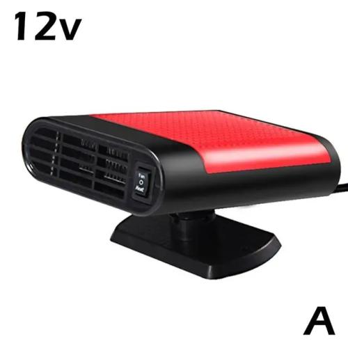 차량용온풍기 자동차 전기 냉각 난방 앞 유리 김서림 제거 휴대용 360 회전 히터 12V 20,200원