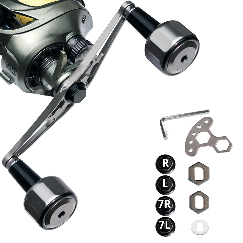 130/140mm 하이브리드 베이트릴 더블핸들 튜닝핸들 69,500원