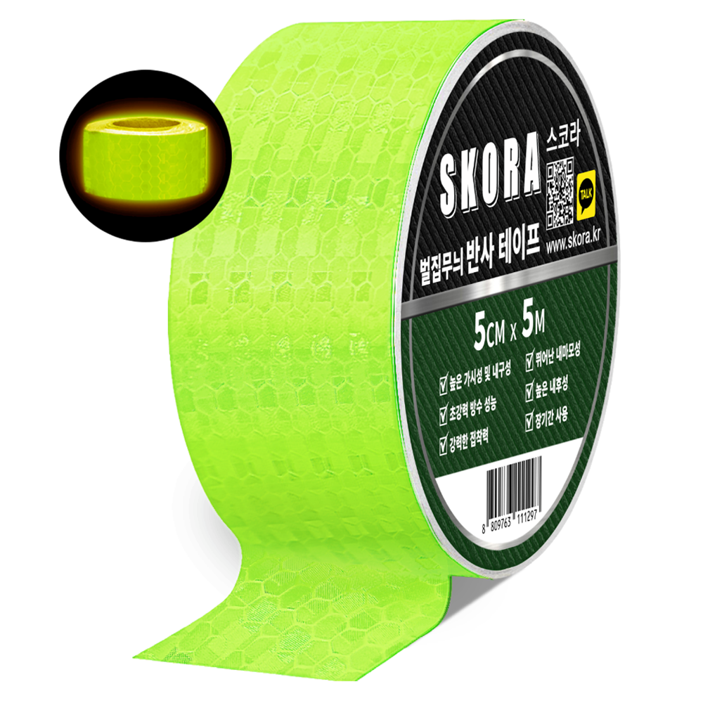 스코라 벌집무늬 고휘도 빛 반사 안전표시 테이프 4,450원