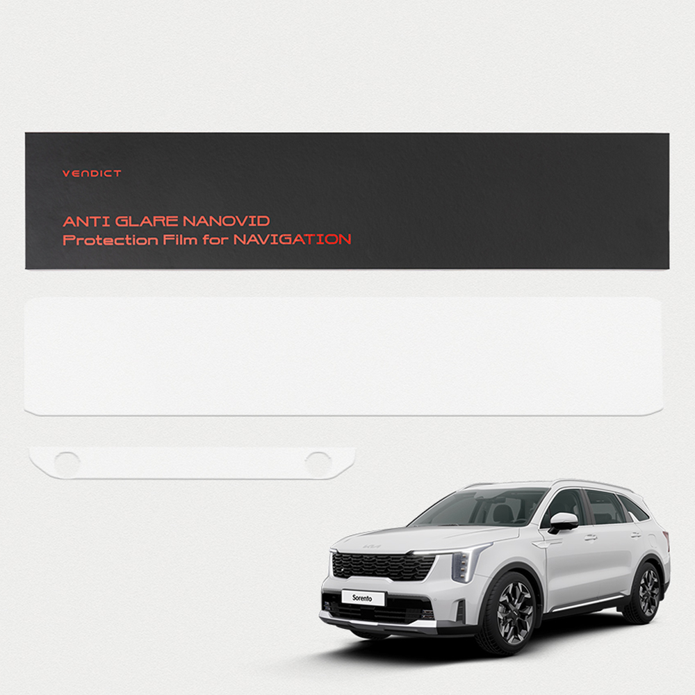 벤딕트 쏘렌토 MQ4 페이스리프트 내비게이션 보호 일체형 풀커버 제로핏 AG 저반사 지문방지 필름, 1GB, AG 저반사 지문방지 필름 20,950원