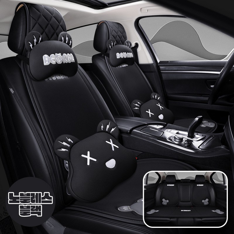 고고스 경차전용 시트커버 풀세트 사계절 3d매쉬소재 통풍방석 자동차꾸미기 178,600원