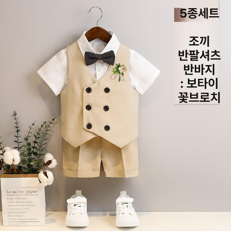 돌부터 160사이즈까지! 남아여름정장세트 남아돌잔치턱시도 돌스냅정장 남아돌정장 남아파티정장 남아연주회의상 남아정장 남아돌복 결혼식화동 남아생일파티정장 35,900원