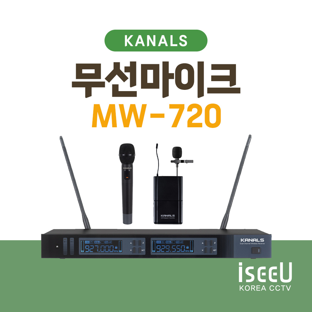 카날스 MW-720 2채널 무선마이크 475,390원