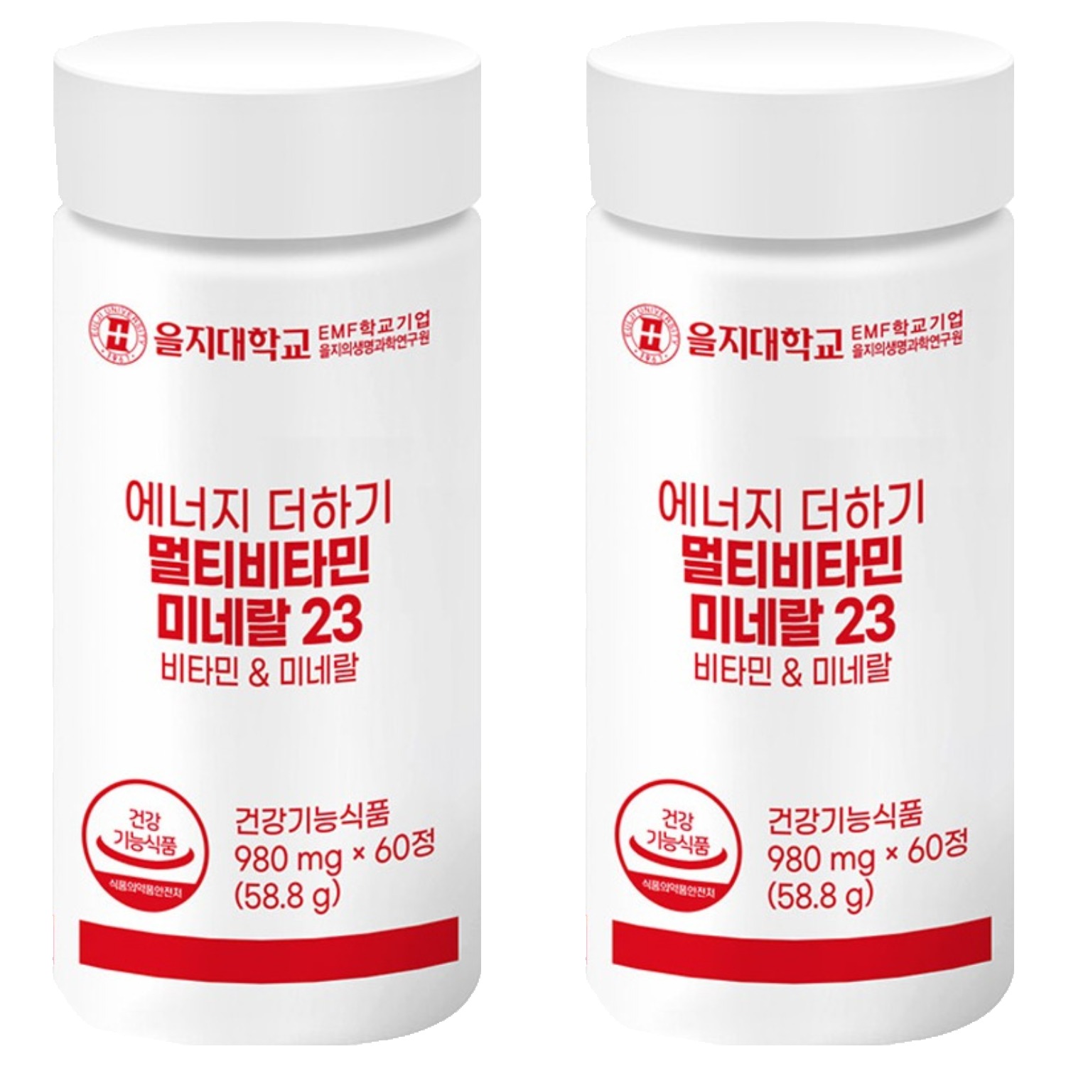 을지대학교 에너지 더하기 멀티비타민 미네랄23 58.8g, 2개, 60정 17,010원