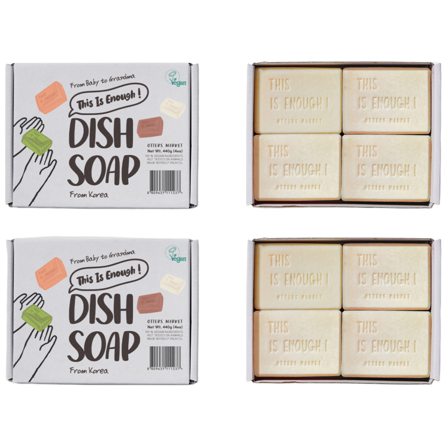 오터스마켓 베이킹소다 세스퀴탄산 설거지비누 주방비누 설거지바 과일세척제 26,100원