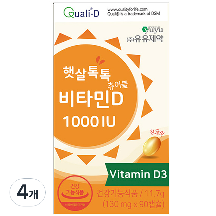 유유제약 햇살톡톡 츄어블 비타민D 1000IU 48,960원