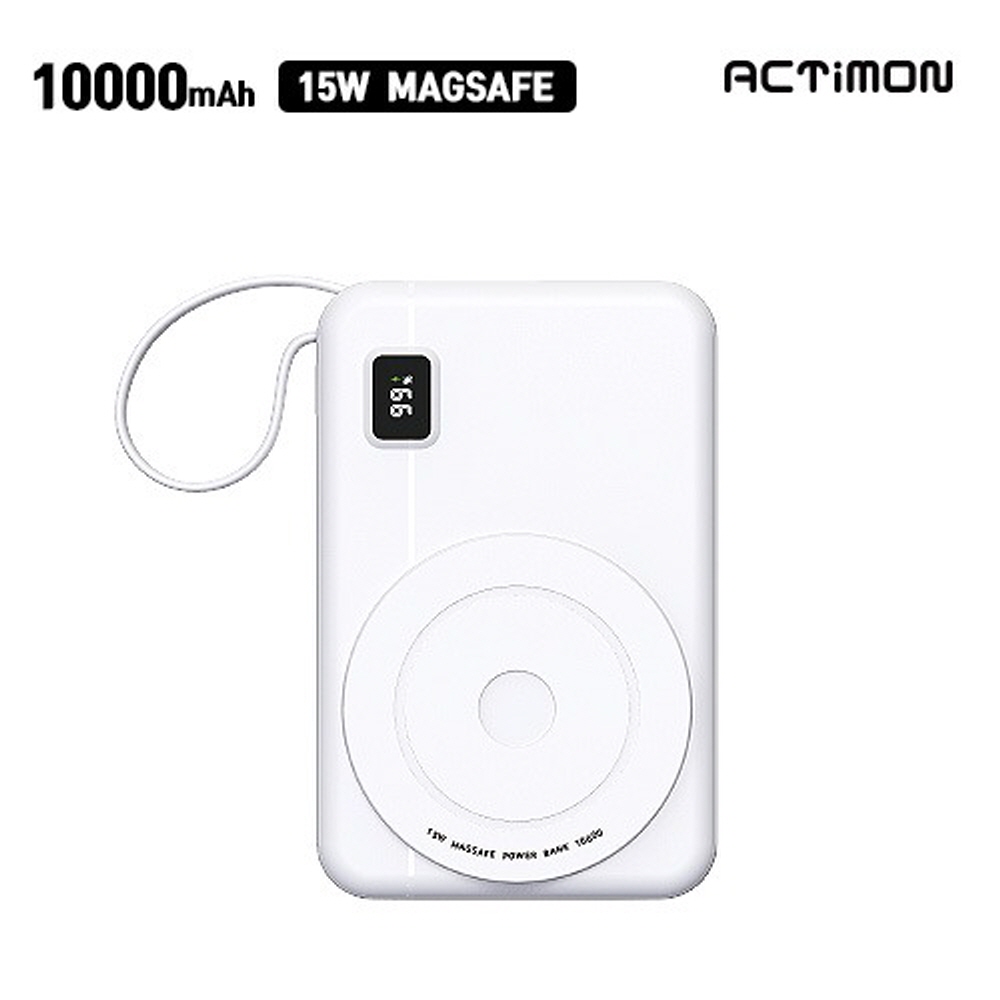 엑티몬 MON-MAG-15W-10000 고속 맥세이프 15W 10000mAh 거치 보조배터리 동시충전 케이블 일체형 16,500원