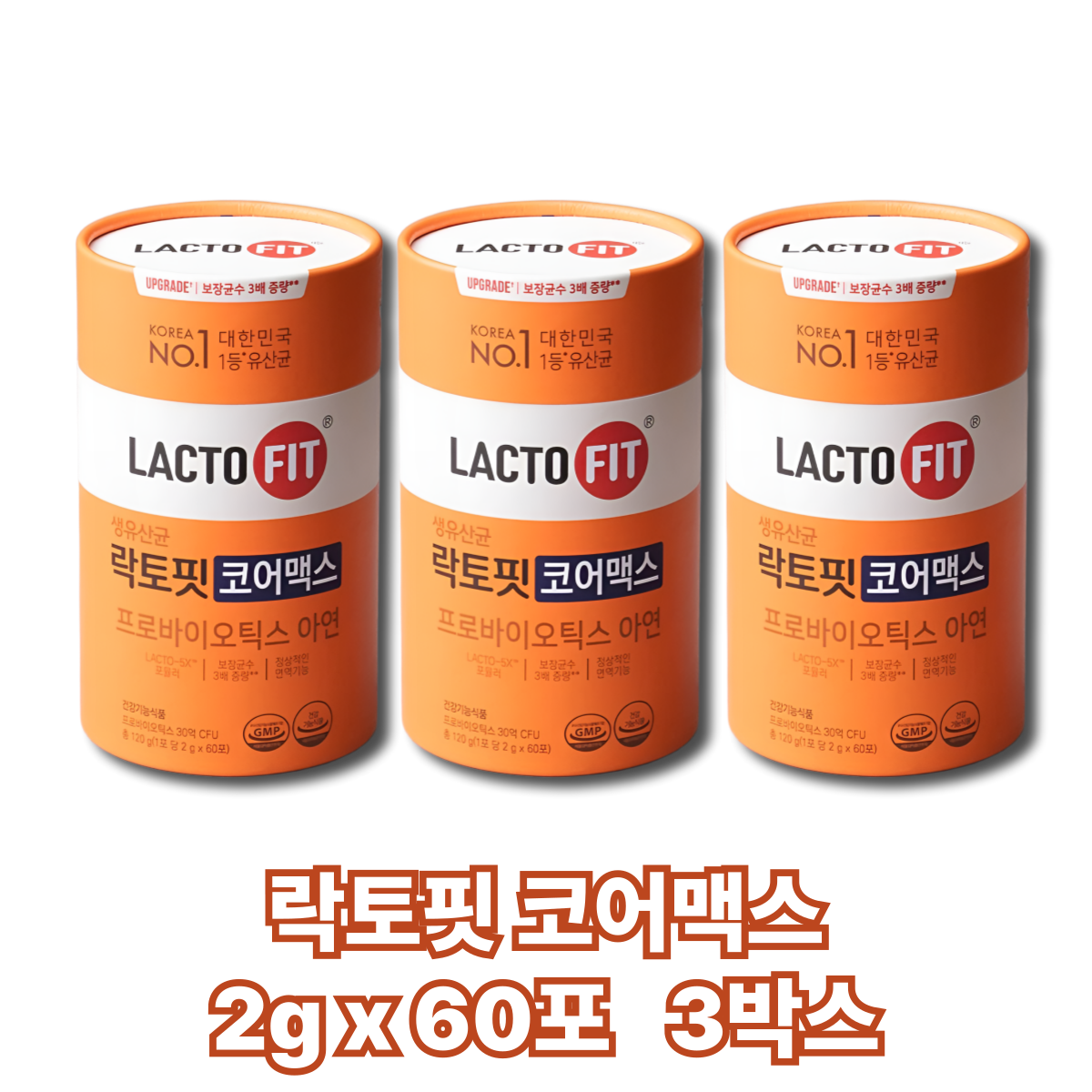 LACTO-5X 배합 락토핏 코어맥스 9속 유산균 생유산균 종근당 프롤린 공법 나에게 꼭 맞는 프로바이오틱스 47,670원