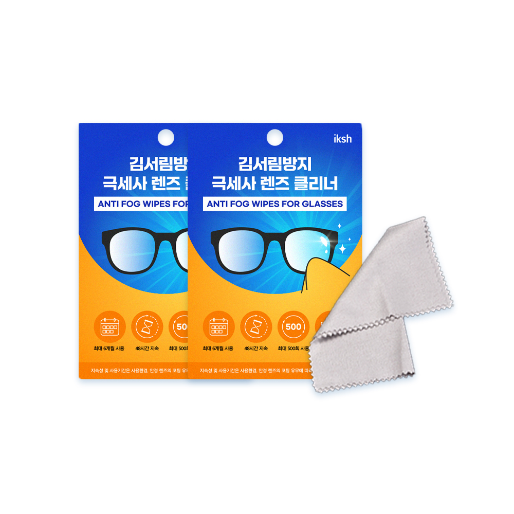일감생활 김서림방지 극세사 렌즈 클리너 2개 14,900원