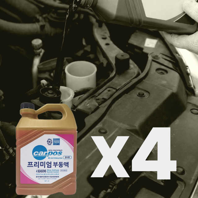 (투제이몰) 1박스(3L x 4개) 핑크 카포스 프리미엄 부동액 말통 3L 원액 자동차, 3L 68,000원