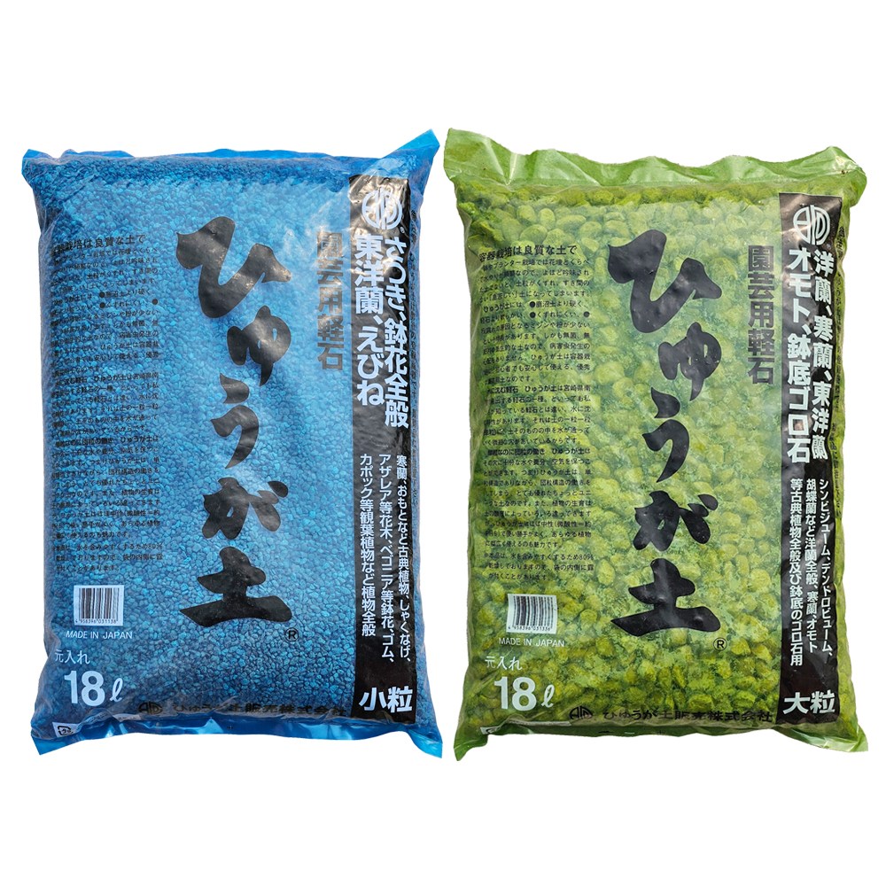 모두다 휴가토 난석 대포장 (18리터2포) 17,800원