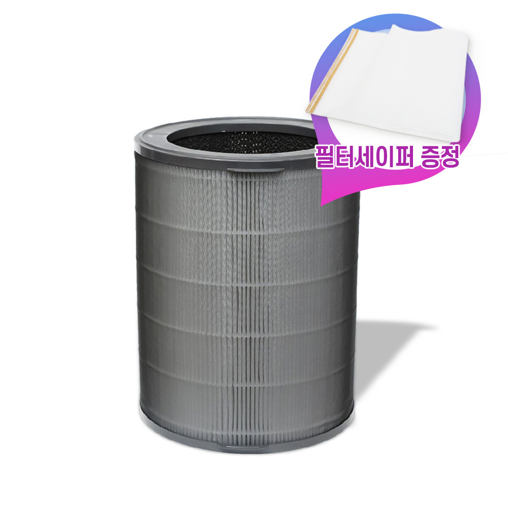 [필터왕국] 위닉스 국내산 프리미엄 타워 QS AGN335-W0 호환필터, 단품, 1개 32,860원