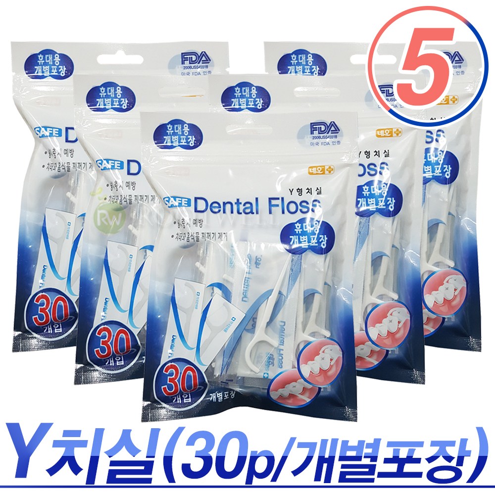 네오 덴탈 후로스 Y형 일회용치실(30개입)-휴대용개별포장, 5개, 30개입 7,110원