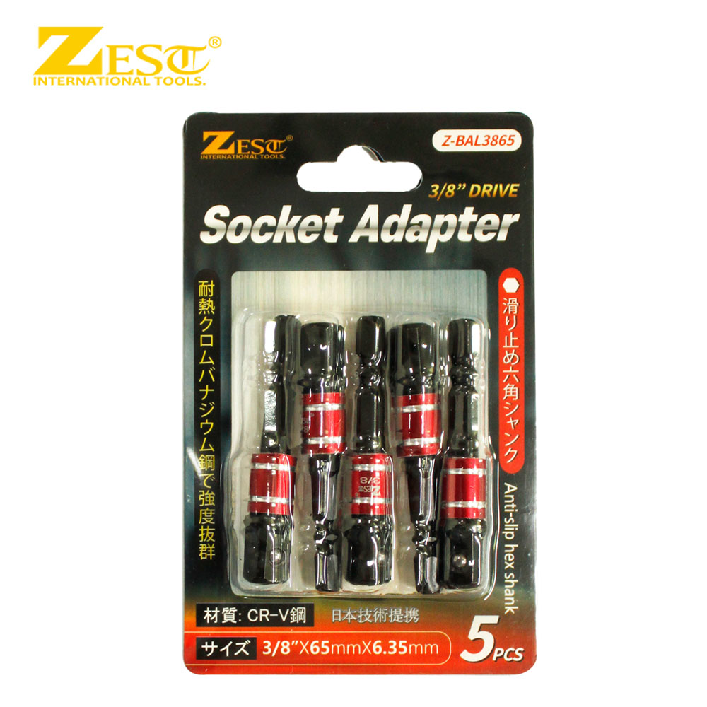 제스트 복스아답타세트 5PCS Z-BAL3865 3/8인치 소켓아답타 드릴 연결소켓 복스아답타 복스소켓 8,100원
