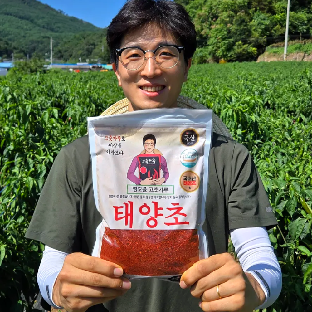 명품 고춧가루 25년 태양초 고춧가루 보통맛, 김치용 고춧가루 연구소 19,800원
