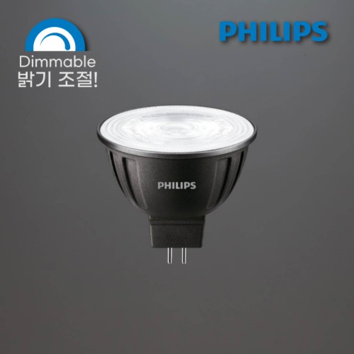필립스/Philips/MASTER LED MR16/8W/조광용/디밍/GU5.3/12V/전구 조명 램프, 전구색, 1개 19,900원