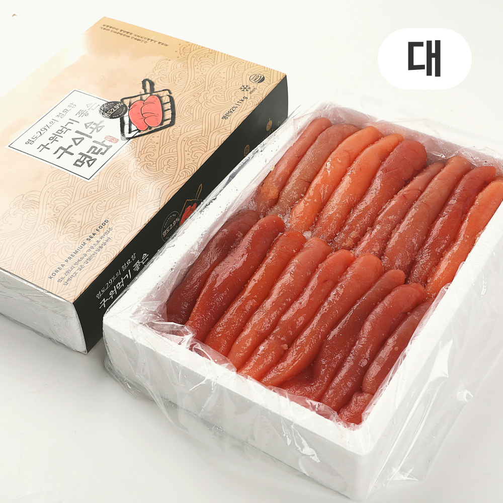 구워먹기 좋은 구이용 명란젓(대사이즈) 염도 2.9% 86,030원