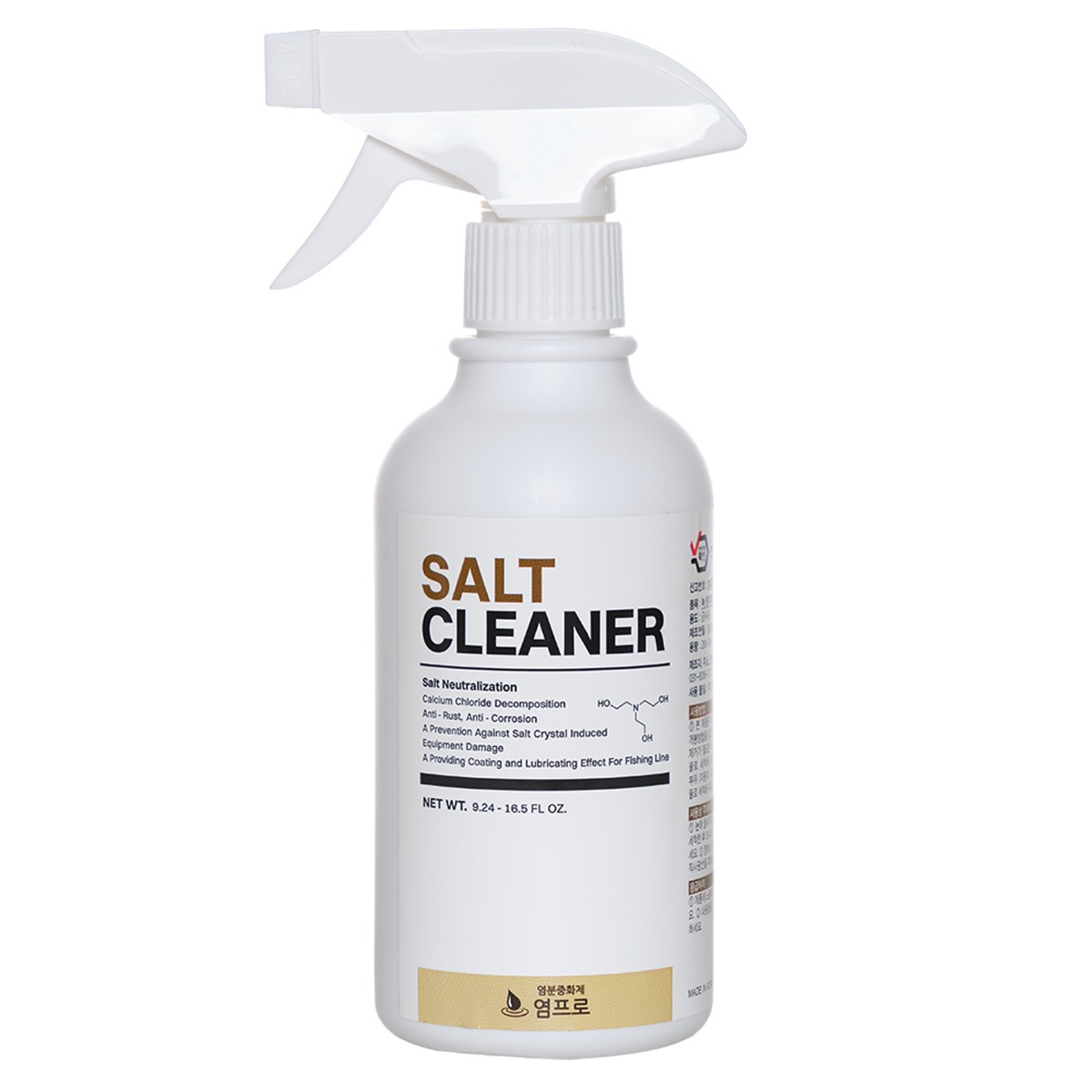 정우케미칼 염프로 염분 중화제 제거제 릴 세척 정비, 1개, 300ml 9,950원