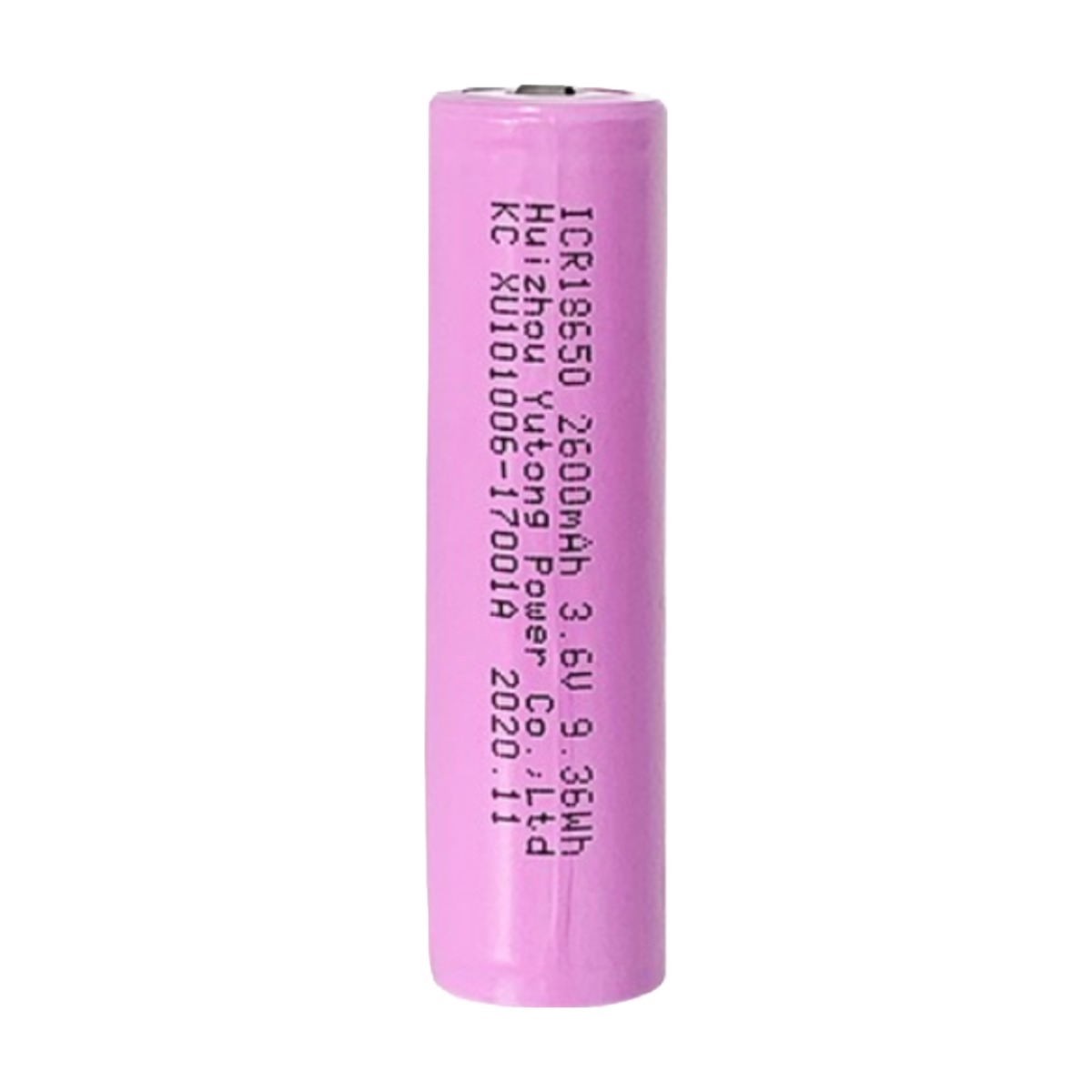 리튬이온 Li-ion 18650 보호회로내장 3.7V 2600mAh, 1개 3,200원