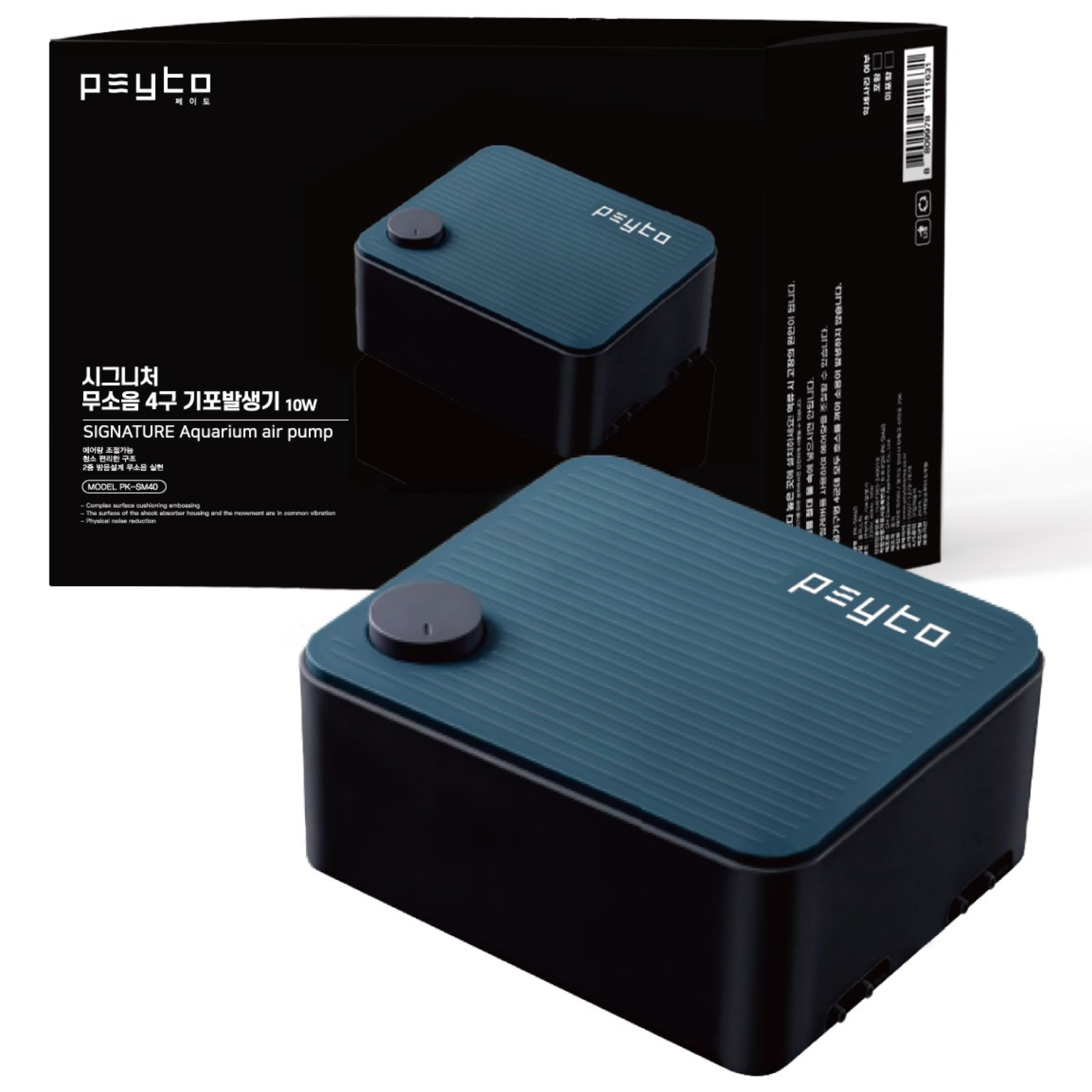 페이토 시그니처 무진동 무소음 기포발생기 4구, 1개 46,580원