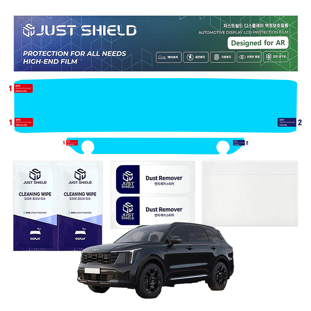 저스트쉴드 신형 쏘렌토 페이스리프트 네비게이션 디스플레이 풀커버 일체형 보호필름 저반사 지문방지 AG, 단일상품, 1GB 35,000원