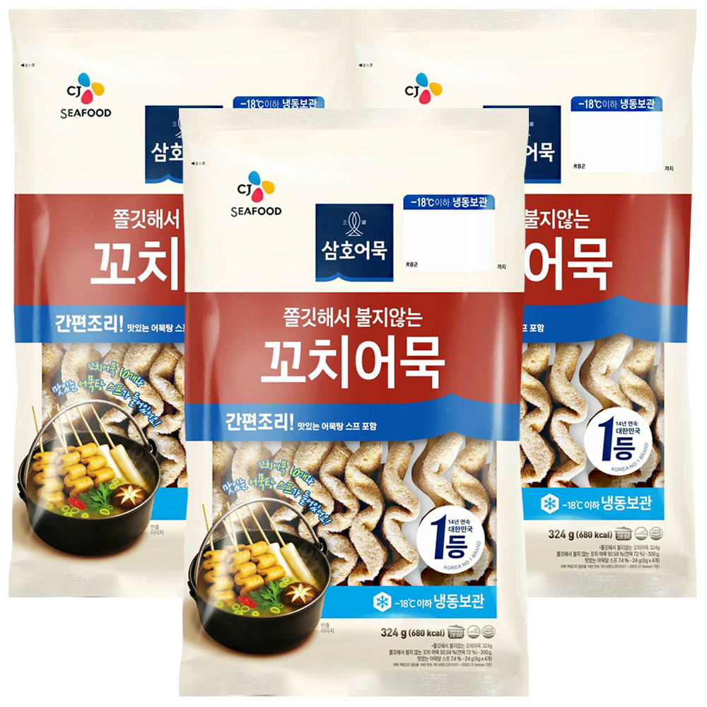 CJ 삼호 꼬치어묵 324g, 324g, 3개 16,290원